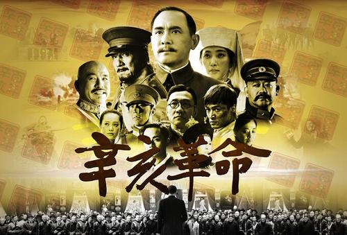伪造台湾健行科技大学文凭毕业证